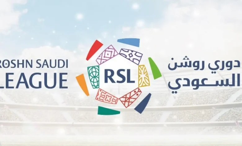 دوري روشن السعودي 1 دوري روشن