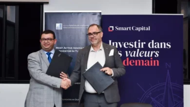 شركة الخليج المتحدة للخدمات المالية والاستثمارية تعلن عن إغلاق صندوق استثماري بقيمة 7.5 مليون دولار. 2 شركة الخليج المتحدة للخدمات المالية والاستثماري
