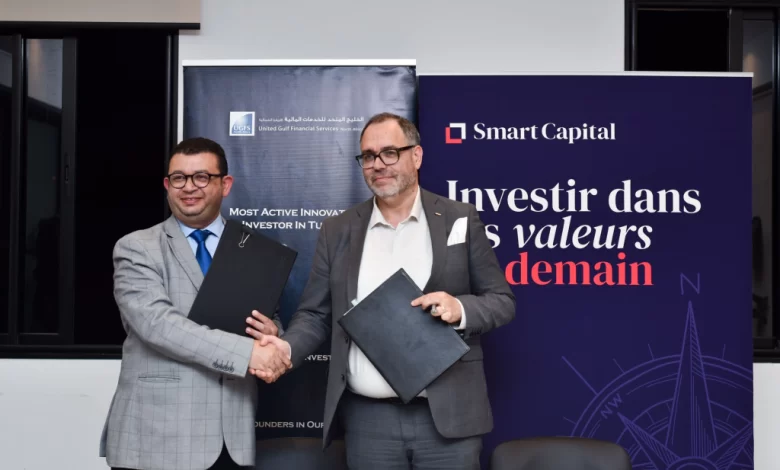 شركة الخليج المتحدة للخدمات المالية والاستثمارية تعلن عن إغلاق صندوق استثماري بقيمة 7.5 مليون دولار. 1 شركة الخليج المتحدة للخدمات المالية والاستثماري